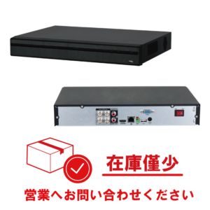 IPS-XVR2104-POC在庫僅少