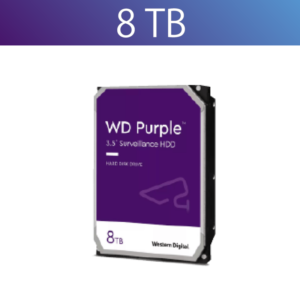HDD WD 8TB