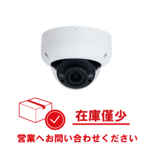 I-16-IPS-NDM6441-4M-ZM在庫僅少