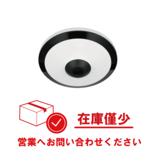 IPS-FISH5501-在庫僅少