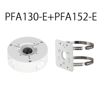 accessory-PFA130-E+PFA152-E