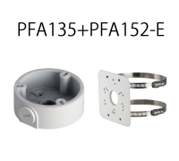 accessory-PFA135+PFA152-E