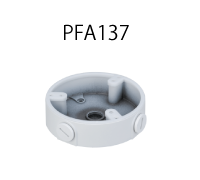 accessory-PFA137