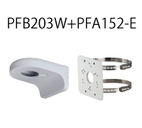 accessory-PFB203W+PFA152-E