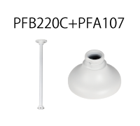 accessory-PFB220C+PFA107