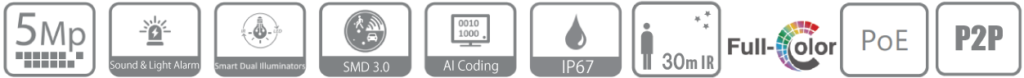 icon-IPC-HDW3549H-AS-PV-S3