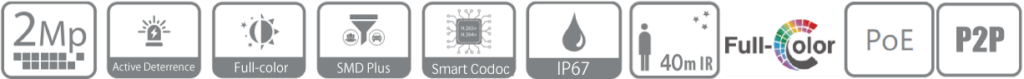 icon-IPC-HFW3249T1-AS-PV