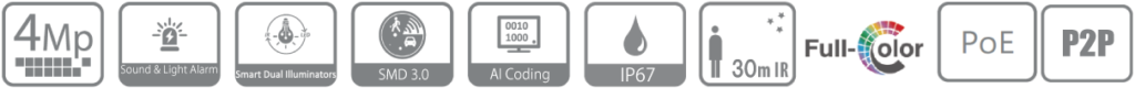 icon-IPC-HFW3449T1-AS-PV-S3